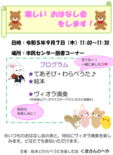 yb.png